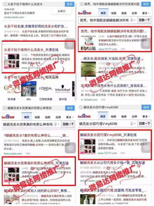 微易達網絡推廣 價格親民，效果何以保障？