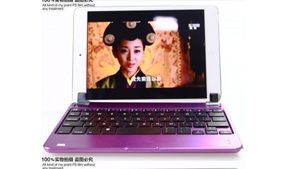 蘋果iPad mini超薄藍(lán)牙鍵盤 便攜高效的生產(chǎn)力搭檔