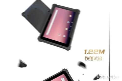 從工廠到現(xiàn)場 三防平板電腦在復(fù)合材料應(yīng)用中的多面性解析